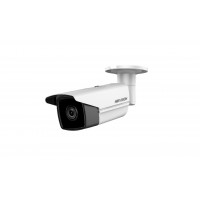 Hikvision DS-2CD2T43G0-I5