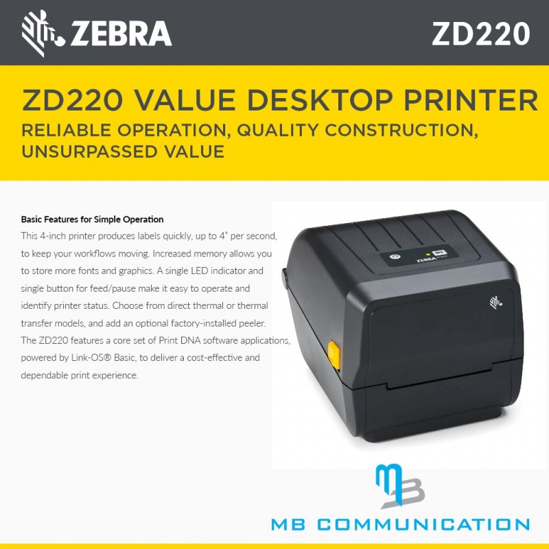 Zebra ZD220 Price in Pakistan