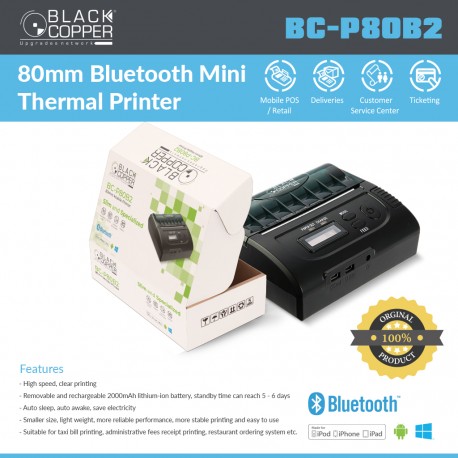 Black Copper 3 Inch Mobile Printer BC-P80B2