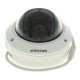 Hikvision DS-2CD1743G0-IZS/UK