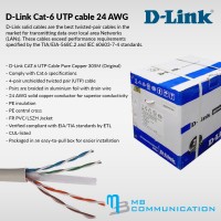 D-Link Cat-6 UTP Pure Copper