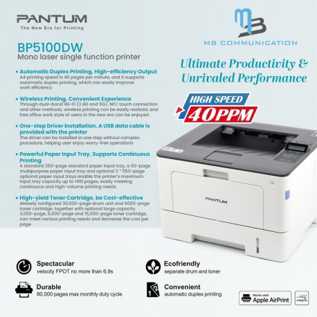 Pantum BP5100DW