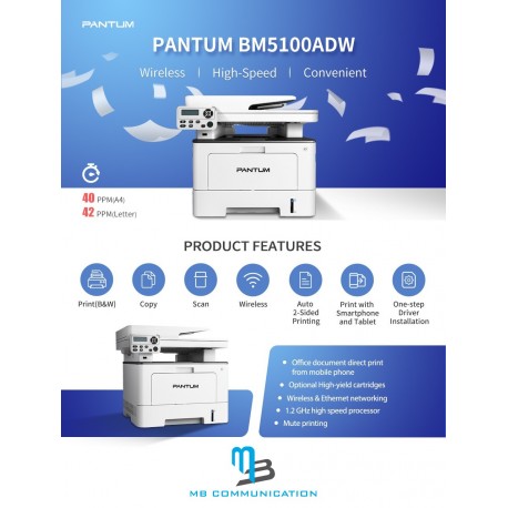 Pantum BM5100ADW