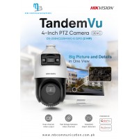 Hikvision DS-2SE4C225MWG-E/12(F0)