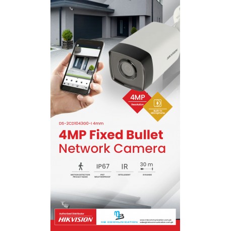 Hikvision DS-2CD1043G0-I