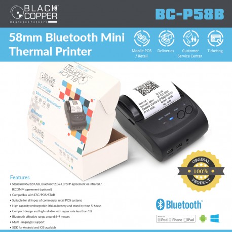 Black Copper BC-P58B