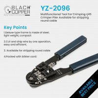 Black Copper YZ-2096