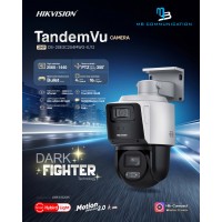 Hikvision DS-2SE3C204MWG-E/12