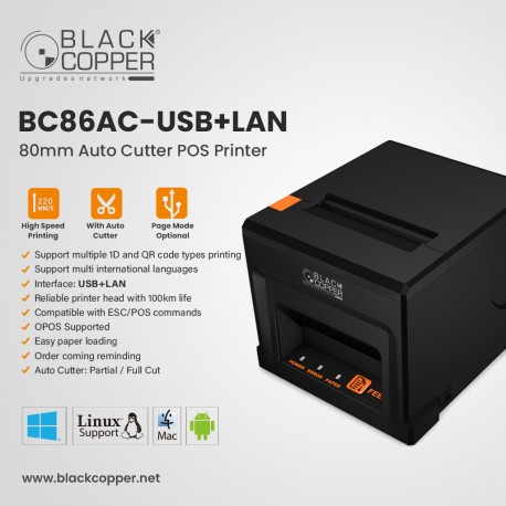 BlackCopper BC86AC-USB+LAN
