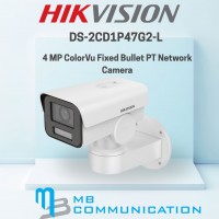 Hikvision DS-2CD1P47G2-L