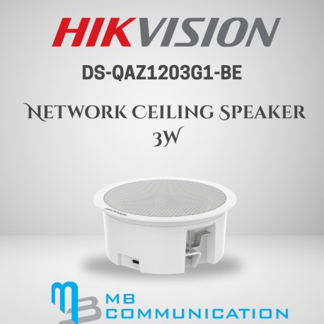 Hikvision DS-QAZ1203G1-BE