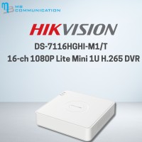 Hikvision DS-7116HGHI-M1/T