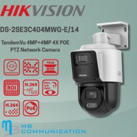 Hikvision DS-2SE3C404MWG-E/14