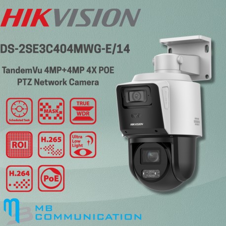 Hikvision DS-2SE3C404MWG-E/14