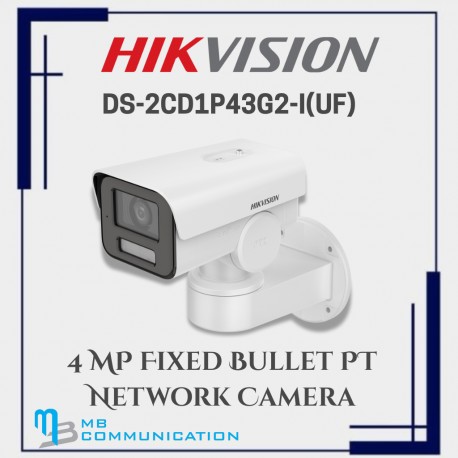 Hikvision DS-2CD1P43G2-I(UF)