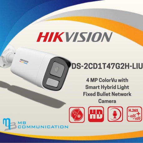 Hikvision DS-2CD1T47G2H-LIU