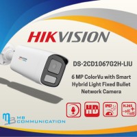 Hikvision DS-2CD1067G2H-LIU