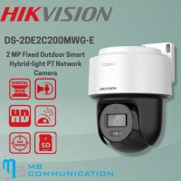 Hikvision DS-2DE2C200MWG-E
