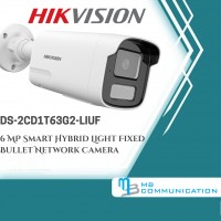 Hikvision DS-2CD1T63G2-LIUF