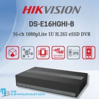 Hikvision DS-E16HGHI-B