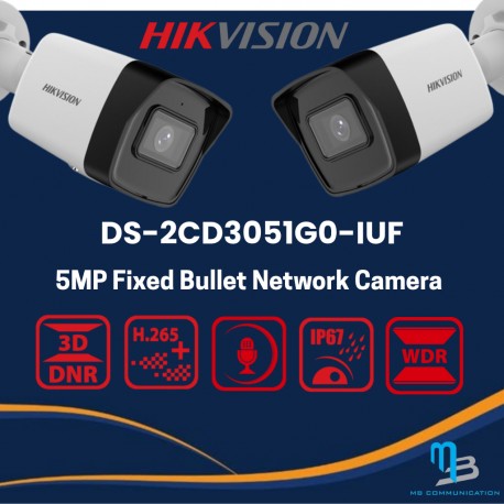 Hikvision DS-2CD3051G0-IUF