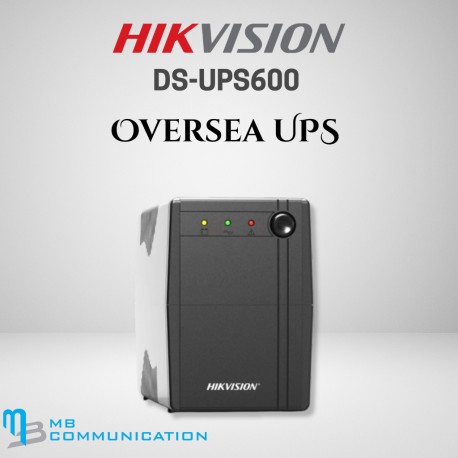Hikvision DS-UPS600