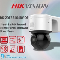 Hikvision DS-2DE3A404IW-DE