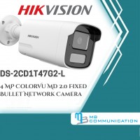 Hikvision DS-2CD1T47G2-L