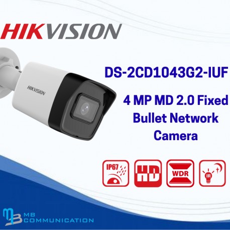 Hikvision DS-2CD1043G2-IUF