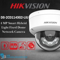 Hikvision DS-2CD1143G2-LIU