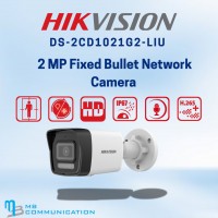 Hikvision DS-2CD1021G2-LIU