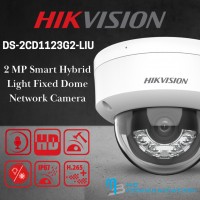 Hikvision DS-2CD1123G2-LIU