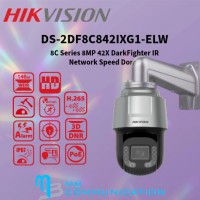 DS-2DF8C842IXG1-ELW