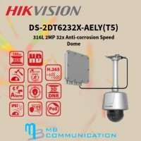 DS-2DT6232X-AELY(T5)