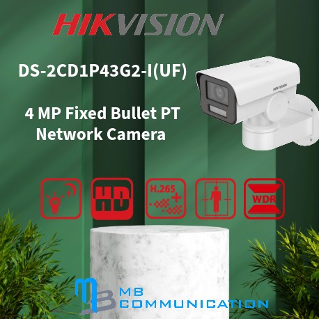 DS-2CD1P43G2-IUF