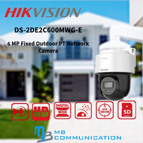 Hikvision DS-2DE2C600MWG-E