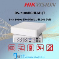Hikvision 7108HGHI-M1/T