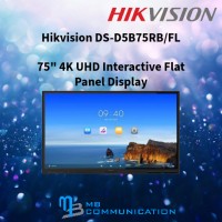 Hikvision DS-D5B75RBIFL