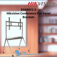 Hikvision DS-D5ABKY2-S