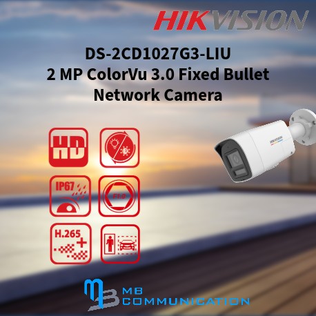 DS-2CD1027G3-LIU