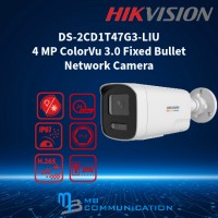 DS-2CD1T47G3-LIU