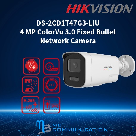 DS-2CD1T47G3-LIU