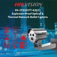 DS-2TD2537T-4/Q