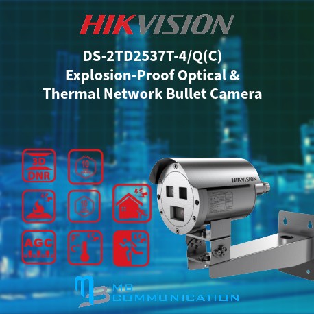 DS-2TD2537T-4/Q