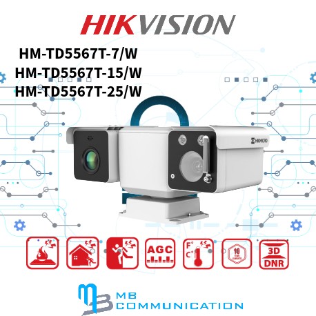 HM-TD5567T-7/W