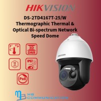 DS-2TD4167T-25/W