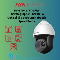 DS-2TD4137T-25/W