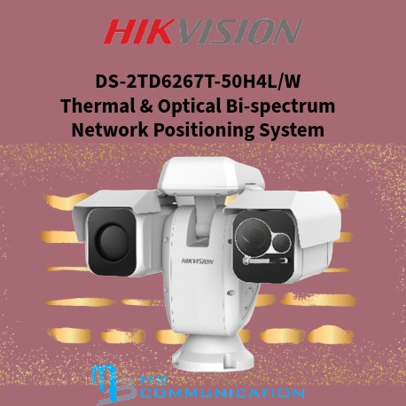 DS-2TD6267T-50H4L/W