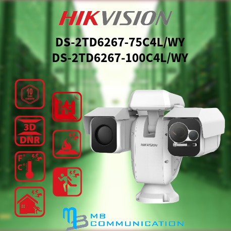 DS-2TD6267-75C4L/WY