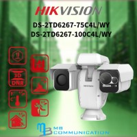 DS-2TD6267-75C4L/WY